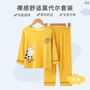 pW} LbY q j̎q [EFA   킢 t    CG[ u[ zCg