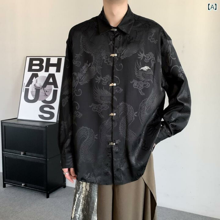 楽天市場】シャツ メンズ 中華風 チャイナ トップス 唐装 中国 