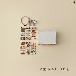 WG[{bNX q wAANZT[ [ Zbg Mtg s ̎q xr[ a v[g {bNX