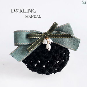 Vjlbg ob^ ܂Ƃߔ cq wAANZT[ fB[X { wAlbg wbhoh 