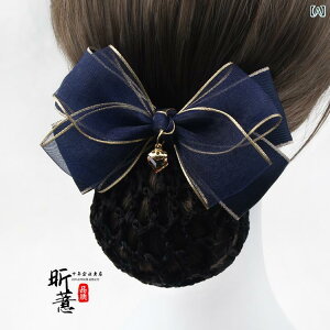 Vjlbg ob^ ܂Ƃߔ cq wAANZT[ fB[X i[X wAs d wAlbg {