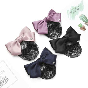 Vjlbg ob^ ܂Ƃߔ cq wAANZT[ fB[X wbh wAlbg i[X wANbv ؍ d Vv {