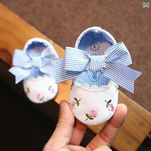 xr[V[Y q C LbY ̎q tH  킢 ؍ {  XgCv n[g zCg u[ sN