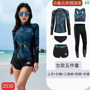  }}  Y fB[X Jbv EFbgX[c pc Ă~  T[tB   u[