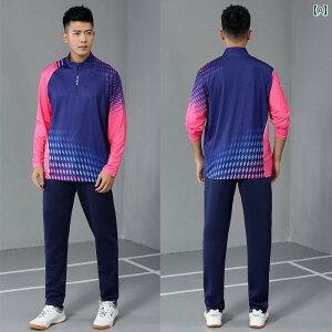 oh~g EFA Y fB[X 傫TCY H~   X|[c pc gbvX `[ o[{[ g[jO jtH[