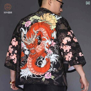 @ HD Z Ղ ͂ Y WPbg gbvX  a  EChu[J[   ؕ  t