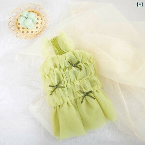  hX XJ[g s[X hbOEFA 킢  ybg  L ^ O[ p[v sN