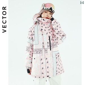 Xm[{[hEFA XL[EFA Y fB[X  X|[c h  g WPbg H~ sN p[v