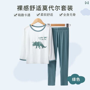 qp pW} QԒ   ʋC h 킢 났 Mtg [EFA z[EFA LbY j̎q