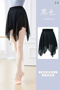 Ќ_X XJ[g ߑ x[_X e _ tR fB[X K bX l NVbN 