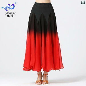 Ќ_X XJ[g ߑ x[_X e _ tR fB[X K bX nCEGXg bh sN