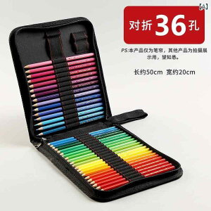 y w XPb` obO M [  ܂肽 uV LoX J[e 36 48 72  J[ Vv yV A[g Xg[W [O