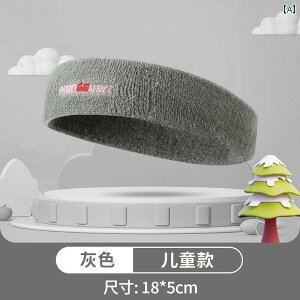 wAoh Y fB[X q j̎q ̎q X|[c wbhoh z  jO tBbglX oXPbg{[ O[ ubN sN