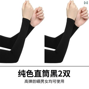 A[Jo[ X[u Y fB[X ⊴ t ʋC ڐG Ă~ A[K[h TCNO ^] RUV O[u