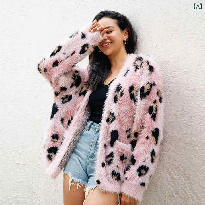 楽天市場】ファー カーディガン レディース おしゃれ ジャケット V  