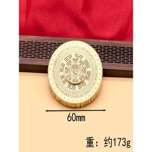 RpX ʎ  ] gݍ킹 w WCXR[v  T [bg ^J  nh S[h