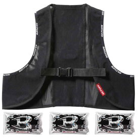 バートル フリーザーベスト＆アイスパックセット AC350S-35-F