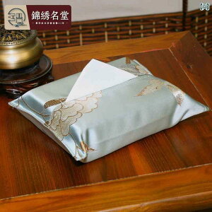 eBbVP[X   n {bNX  z[ rO u[ uE CG[ a