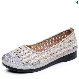 RtH[gV[Y fB[X wlC ~ZX ₷ Xj[J[  bV  }} K _炩 O[ sN bh