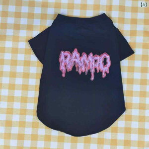 pĕ ^ K ʋC ybgAp ybgEFA t  ʋC TVc R[M[ rV oM[ Eh~  