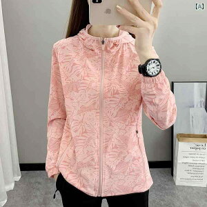 p[J[ fB[X Ăh~ Ђ O΍ ʋC EChu[J[ WPbg UV ی sN zCg p[v