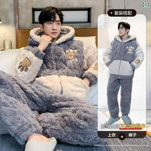 [EFA Y H~  pW}  g  Rbg LeBO t[h N}