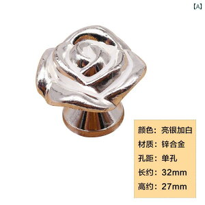   o  nh [ CeA DIY Ƌ k S[h _ Vv q̓I P [Y AC{[ zCg N[