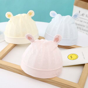 Xq LbY xr[ ~ h g j̎q ̎q Lbv   ʋC Xq Ԃ 킢 u[ CG[ sN