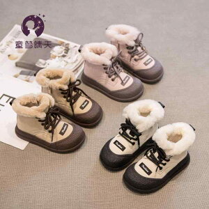 Xm[u[c LbY q C h g ̎q  t@[ h H~ sN x[W L