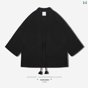 @ HD Z Ղ ͂ Y WPbg gbvX  g a   l J[fBK [u   ubN lCr[