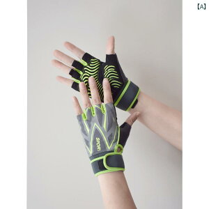 トレーニング グローブ 筋トレ スポーツ 滑り止め 手袋 保護 フィットネス メンズ レディース ハーフフィンガー 薄型 リストガード ダンベル 耐摩耗 緑 グレー 黒