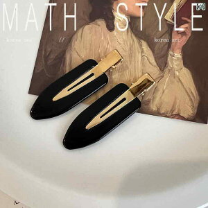 ONbv ؍ I`  킢 t@bV wAs ANZT[ RX V[X TCh   