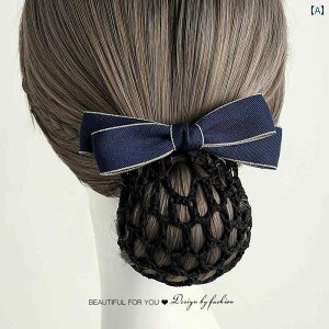 Vjlbg ob^ ܂Ƃߔ cq wAANZT[ fB[X ؍ Ōt wAlbg {