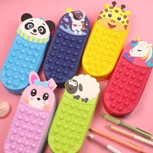 M yP[X LbY q w j̎q ̎q VR 킢 @\  O[ p[v lCr[