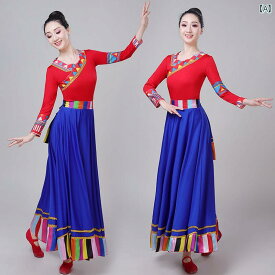 モンゴル 衣装 民族 舞踊 エスニック パフォーマンス レディース 大人 コスプレ 舞台 ダンス レッド ピンク ブルー