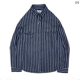デニム シャツ ジャケット Gジャン メンズ ストライプ シャツ ヘビーウェイト 厚手 綿 レトロ アメリカ 長袖 ブルー
