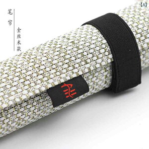 ���� �M���� �u���V �J�[�e�� �y�� ���[�����O �o�b�O �|�[�^�u�� �y�C���g�c�[�� �V���v�� ��e�� ���[