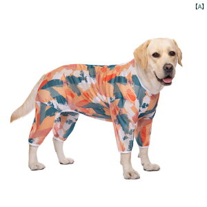 pĕ ^ K ʋC ybgAp ybgEFA   S[fgo[ l{ h~ IW J[L CG[