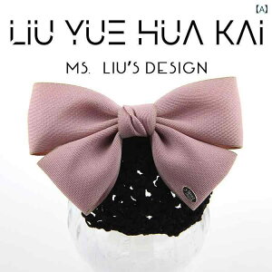 Vjlbg ob^ ܂Ƃߔ cq wAANZT[ fB[X wAlbg ؍ i[X ze GKg {