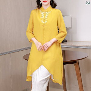 `Ci i fB[X gbvX g  傫TCY  hJ Vc tH hX XJ[g ~h 7 CG[ sN