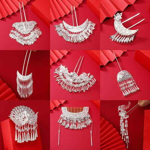 񂴂 fB[X wAANZT[  a a  s Vo[