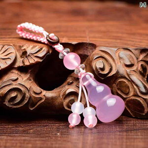 キーホルダー メンズ レディース ひょうたん アクセサリー アメジスト 翡翠 小型 携帯電話 バッグ ストラップ ペンダント ピンク イエロー パープル