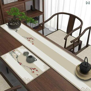 e[ui[ a  e[uNX CeA Z^[ NX z  h zCg