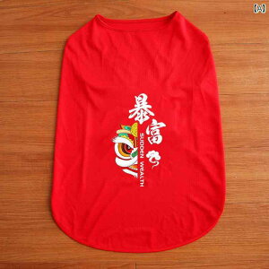 pĕ ^ K ʋC ybgAp ybgEFA   xXg ʋC Eіh~ R[M[ Č efB S[fgo[ uh[ nXL[ bh ubN IW