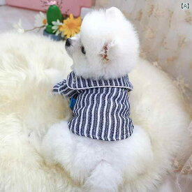 犬服 シャツ ドッグウェア かわいい おしゃれ ペット オールシーズン パジャマ 春夏 薄手 猫 ブラック ホワイト レッド ストライプ