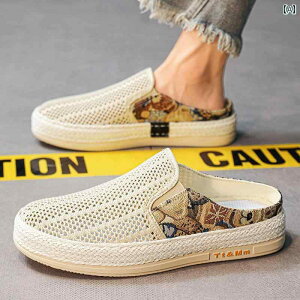 ƂȂ Xj[J[ Y Xb| LoX am C  ʋC JWA ܐ n[t Xbp \tg\[ x[W ubN zCg