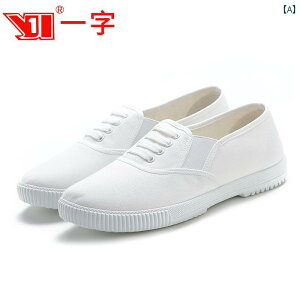 V[Y Y fB[X LoX t ʋC ƌC z zCg