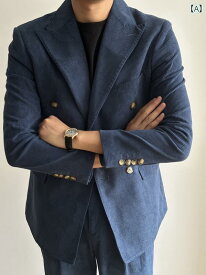 コーデュロイ ジャケット メンズ 秋冬 ダブル 紳士 スーツ ビジネス おしゃれ 暖かい 英国 ブルー グリーン ブラウン