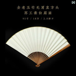 q  B g | t@ Y  N[ Ď  zCg ubN