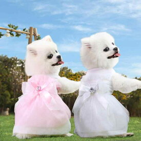 犬服 ドッグウェア フォーマル 結婚式 かわいい おしゃれ ペット 猫 夏 薄手 ウェディングドレス ホワイト ピンク